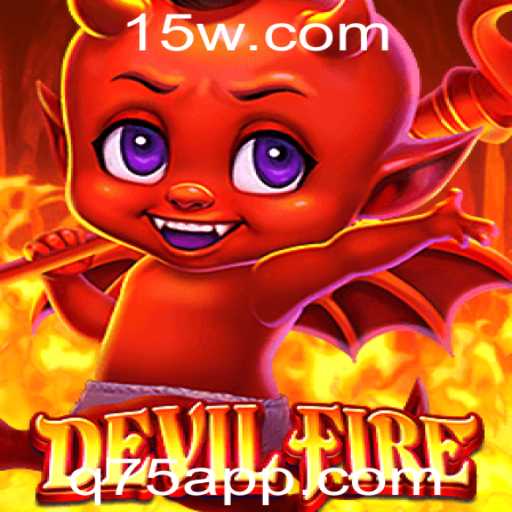 Explorando o Jogo DevilFire: Introdução e Regras Essenciais