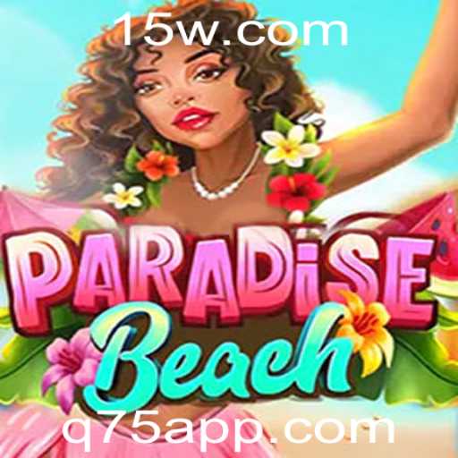 Explorando o Mundo de ParadiseBeach: O Jogo de Estratégia que Conquista